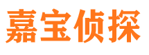 舟山捉小三公司